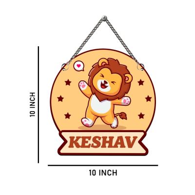 Personalized Lion Theme Name Plate for Kids' Room Customized Wooden Door Hanging For Kids Bedroom Birthday Return Gift for Boys & Girls